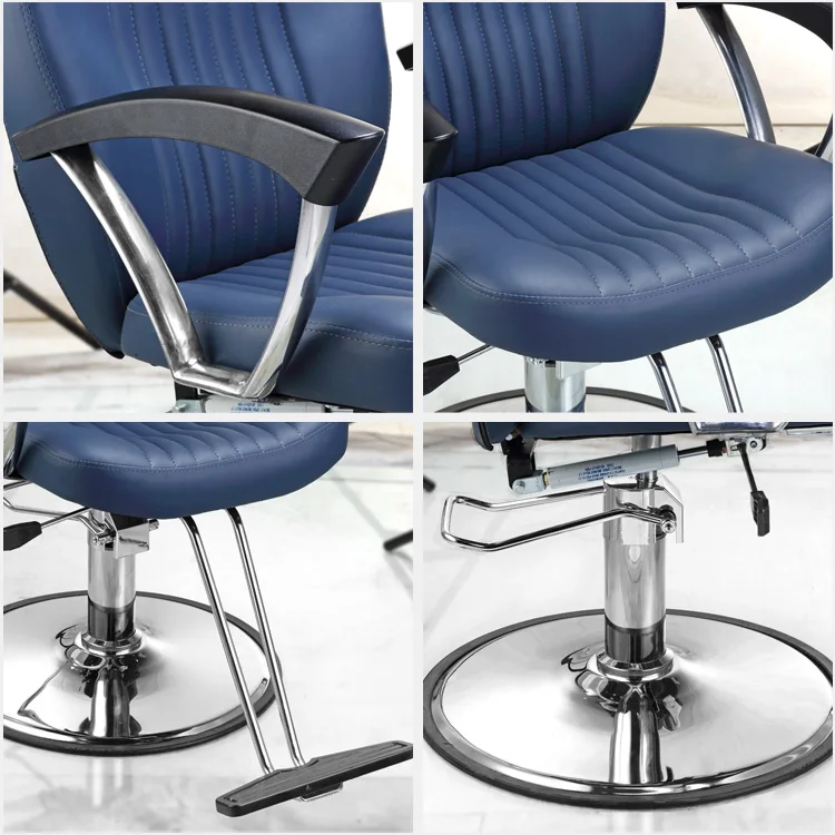 beimeng升降转椅液压椅子; sanlon椅子美容椅子头发理发椅美发椅