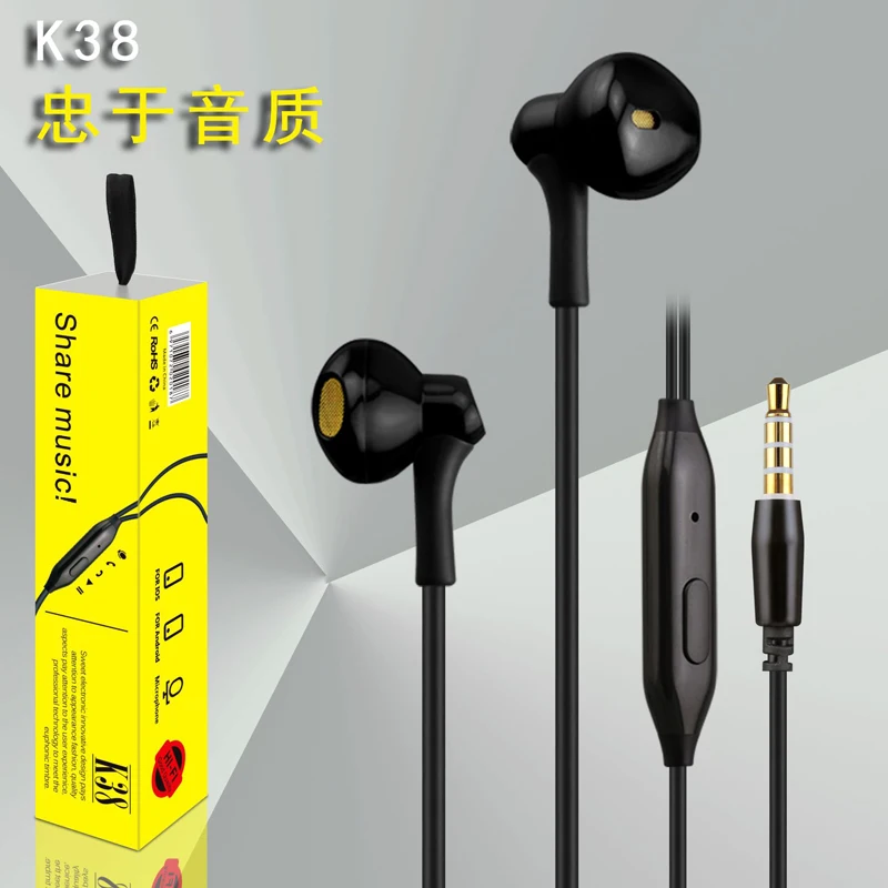 

kyin K38 cell phone in ear simple oem cheap microphone wired headset