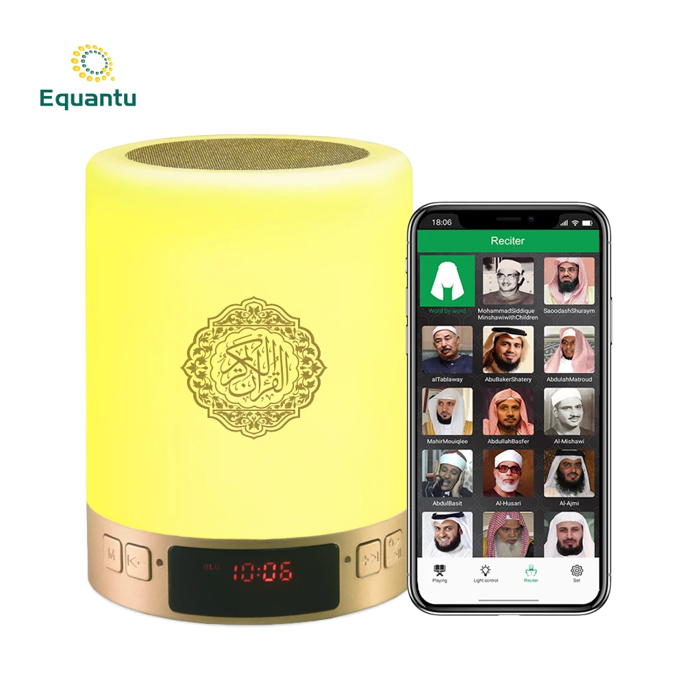 

Malaysia hot sale Muslim Ramadan Gift Quran Speaker SQ122 Azan Clock smart app control 17 languages + 15 readers Quran Player