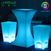 Square romantic plastic waterproof LED high bar table for conventions and night clubs