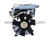 22 HP Water Cooled Diesel Engine Dual Cylinder 4 Stroke Mini Marine Engine Internal Combustion Engine