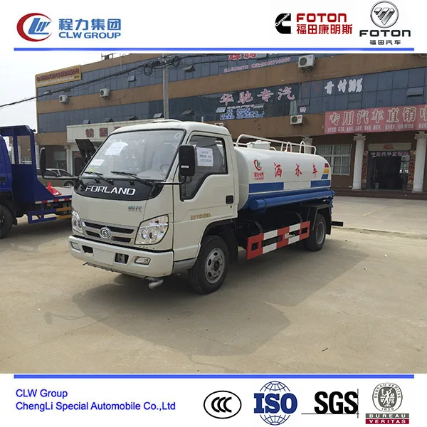 Foton water tank truck (4).jpg