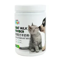 

Pet new kitten cat general purpose digestible breast milk formula goat milk powder