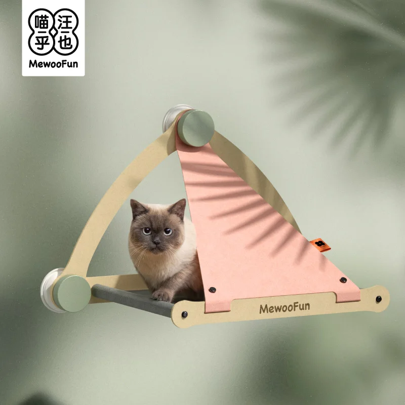 

MewooFun Wooden High Quality Window Mounted Cat Bed Window Cat Hammock, As picture