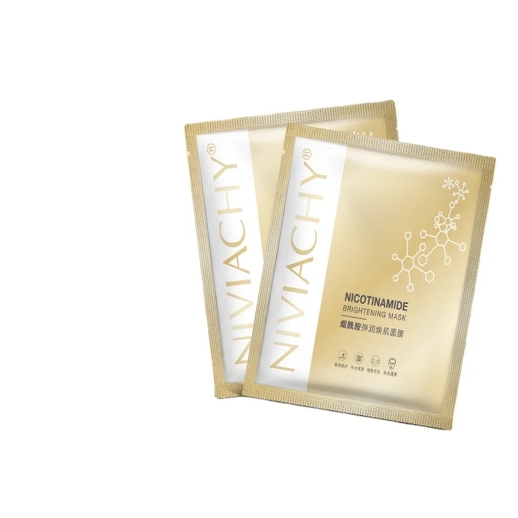 

NIVIACHY Warehouse Price Niacinamide Whitening Brightening Moisturizing Rejuvenating Facial Skin Care