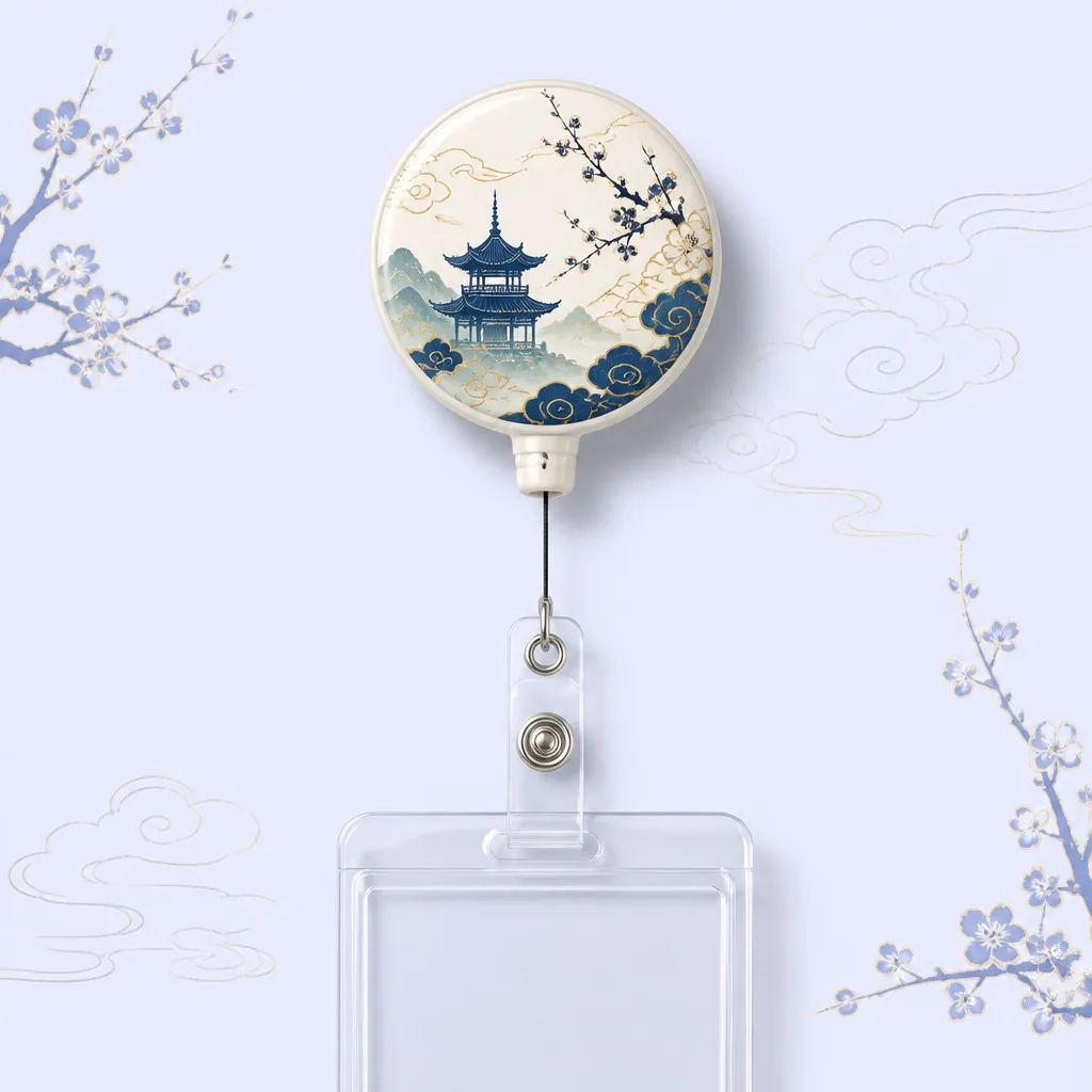 Badge reel with plum blossom and cloud motifs, closing scene