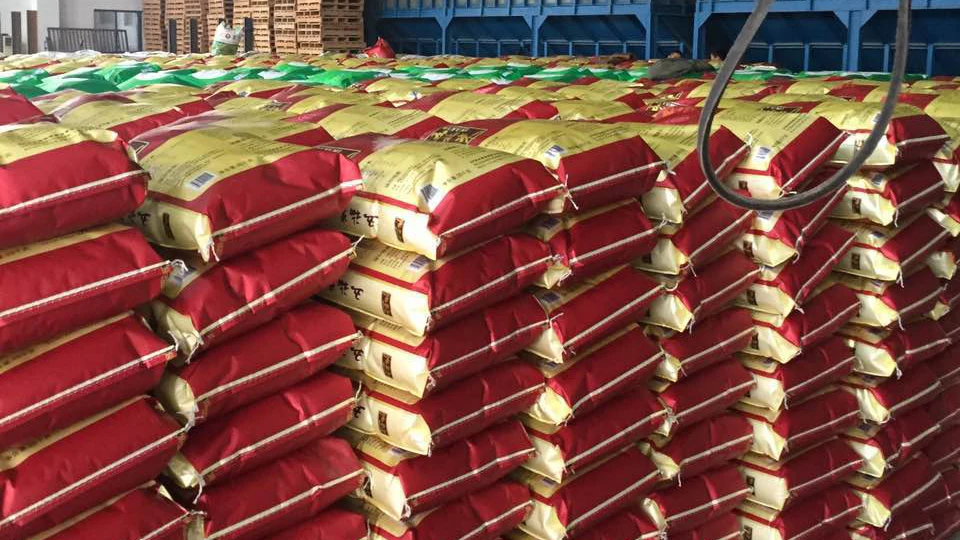 大米包装机100千克谷物打包机