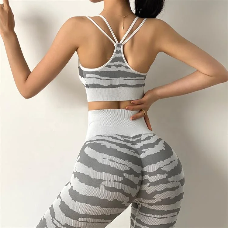 

Fashion 2 piece set zebra printed butt lift women ribbed sport wear seamless yoga set, 2 colors