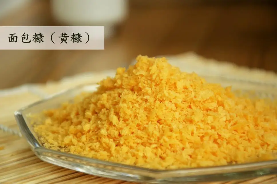 panko yellow.jpg