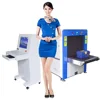 2019 New X Ray Security Check System MCD6550