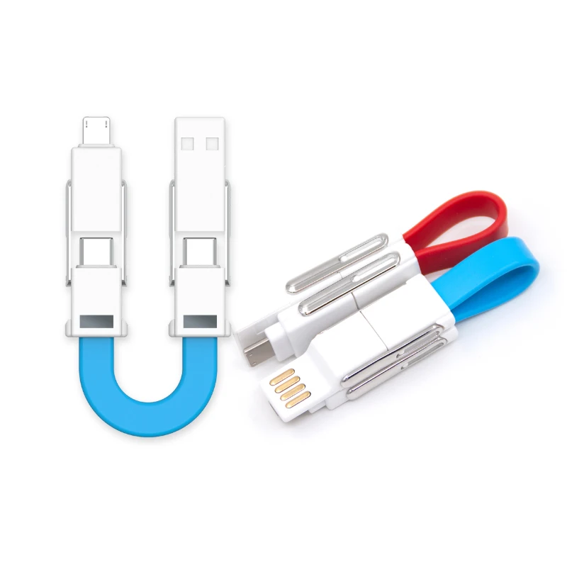 

Multi function 3in1 charger cable Custom gift summer style cute shape keychain fast charger cable, White, black, blue, orange, green, red, grey/customizable