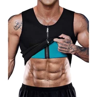 

Men Tank Top Shapewear Slimming Shirt Workout Suit Neoprene Sauna Sweat Vest Weight Loss Waist Trainer Vest
