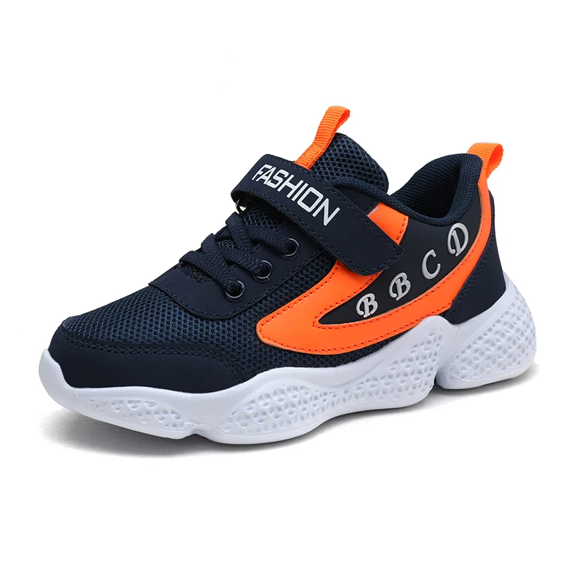 

boys girl spring sports shoes kid casual shoes, Optional