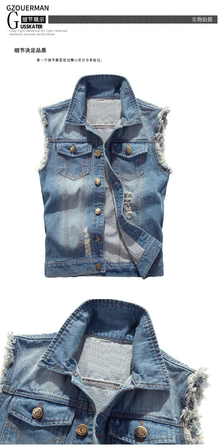 Jeansjacke Jeansweste Lang Damen Damen Jeansjacke Weste Frühling