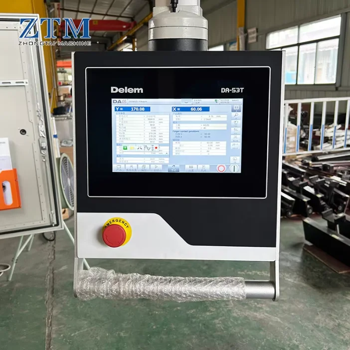 ZTM Servo Electric Press Brake Side Detail