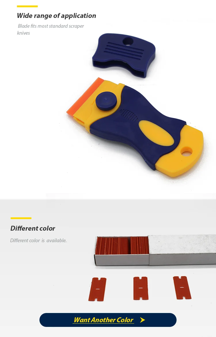 用于刮刀的双刃塑料刀片