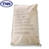 Food additive E262 HALAL Sodium diacetate/ acetate de sodium as mould inhibitor used in bread supplier