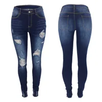 

Women's Butt Lift Super Comfy Stretch Skinny Slim Fit Ripped Denim Jeans