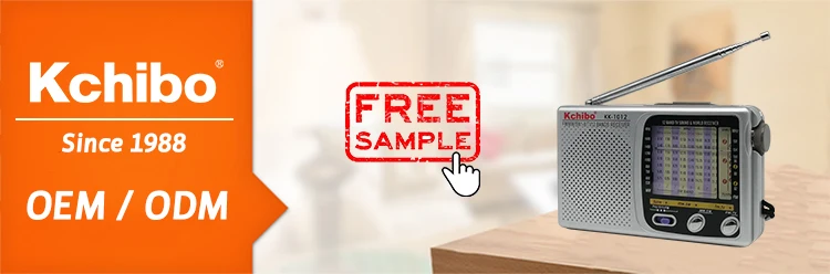 KK-1012 free sample