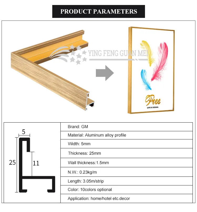 factory price frame aluminium decorative photo frame Wall mount picture display aluminum photo frame