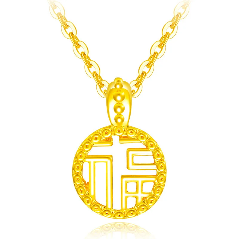 

Certified Gold Pure Gold 999 Pendant Women's 3D Hard Gold Fu Word Hollow Blessing Card Pendant Necklace Choker Wholesale