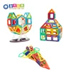 Good Price New Style Intellectual Development Plastic Magnetic Blocks