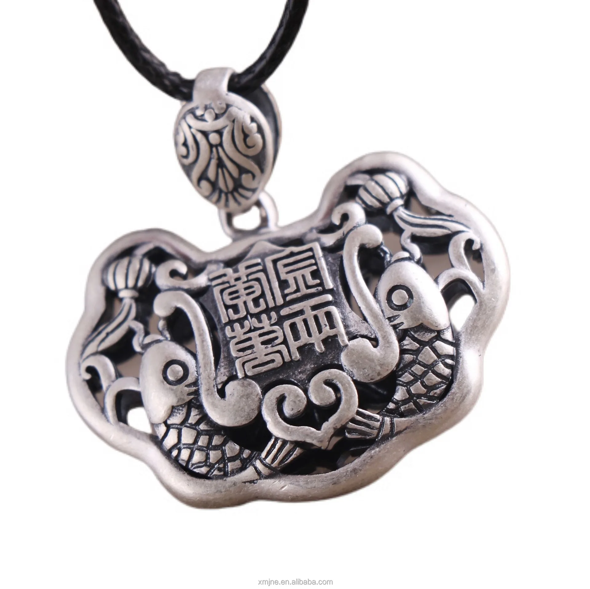 

Certified Antique Hollow-Out Silver Lock Ethnic Personalized Pisces Pendant 99 Pure Silver Chinese Elements Artistic Silver