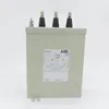 ABB Power Capacitor CLMD Series CLMD43/25KVAR 400V 60HZ