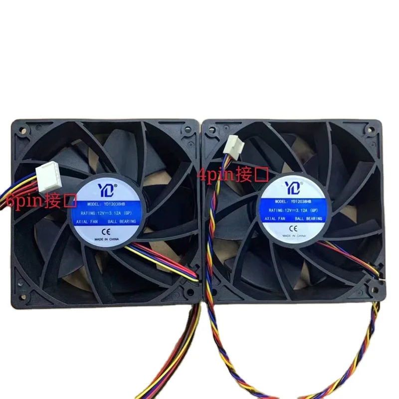 

Original 12038 Whatsminer Antminer AXIAL Violence Cooling Fan KZ12038B012X for M3 M3x S9 S9i T9+ E9+