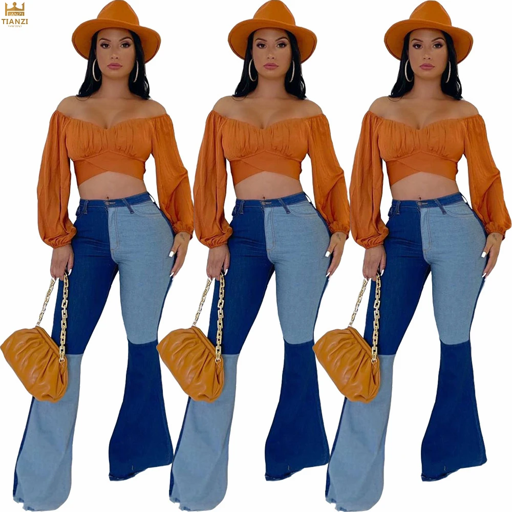 

C1424 - women fashion patchwork flare jean pants
