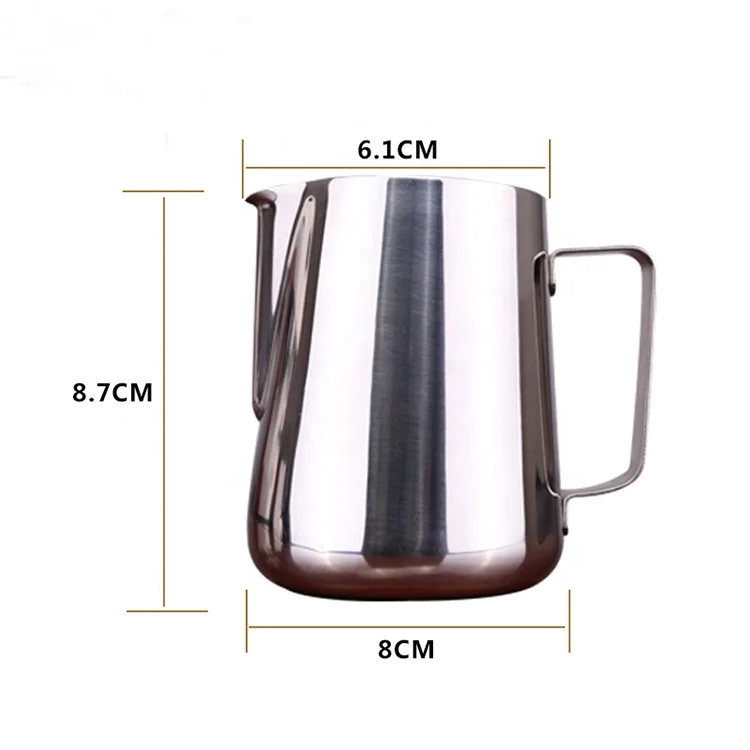 

Stainless Steel Milk Jug
