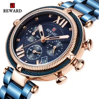 

REWARD RD63084L Women Luxury Quartz Watches High Quality Stainless Steel Strap Waterproof Luminous Clock Party Gifts