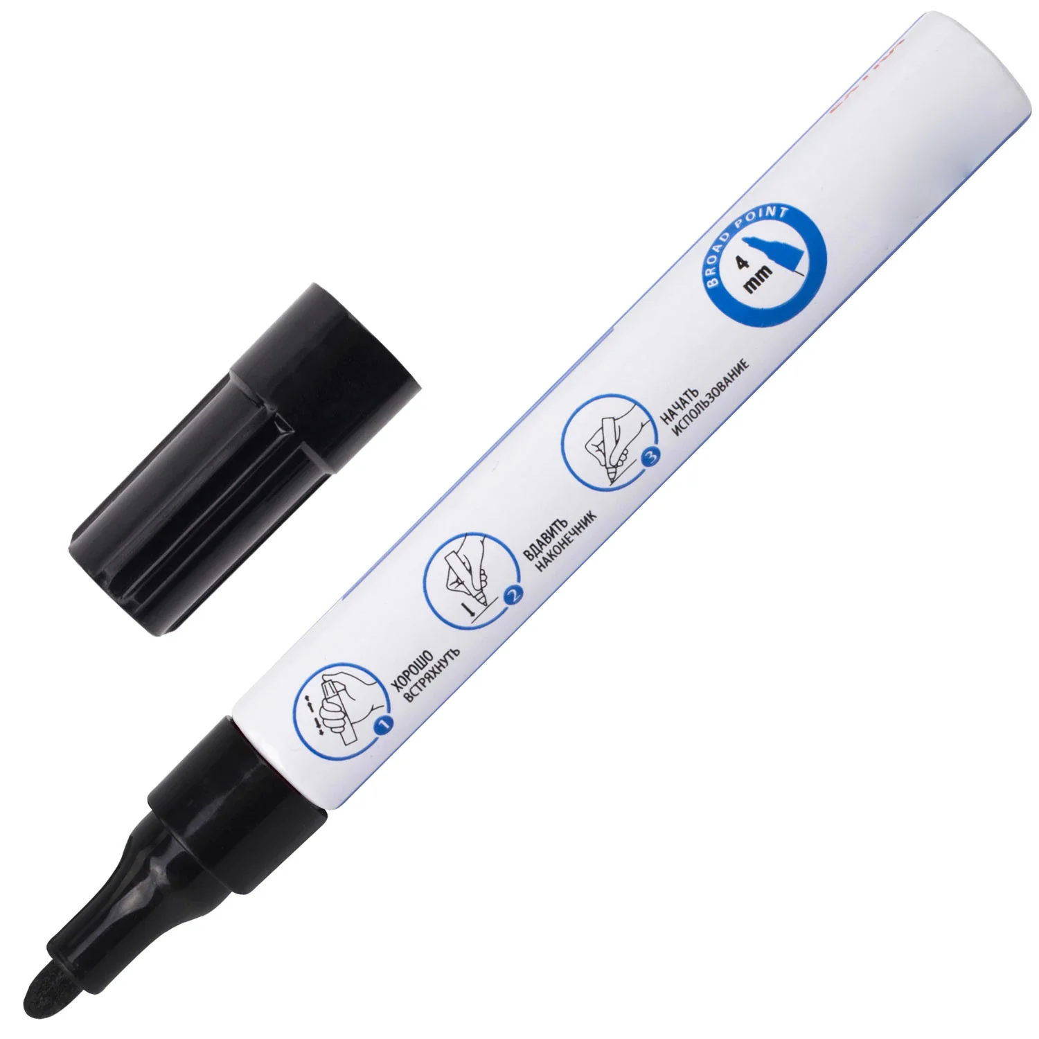 Tire Marker Pen Markers Custom Private Logo Car Tire Paint Marker Pen