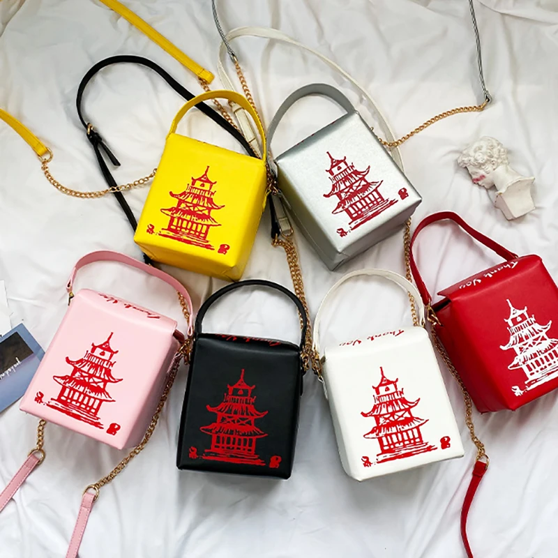 

chinese takeout box handbag women bags designer trendy girl purses chain leather tote lady shoulder crossbody bag, 6 colors