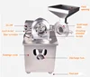 /product-detail/tf-cseries-china-jaggery-sugar-bean-nut-coffee-pin-mill-universal-grinder-pin-pulverizer-62429604569.html
