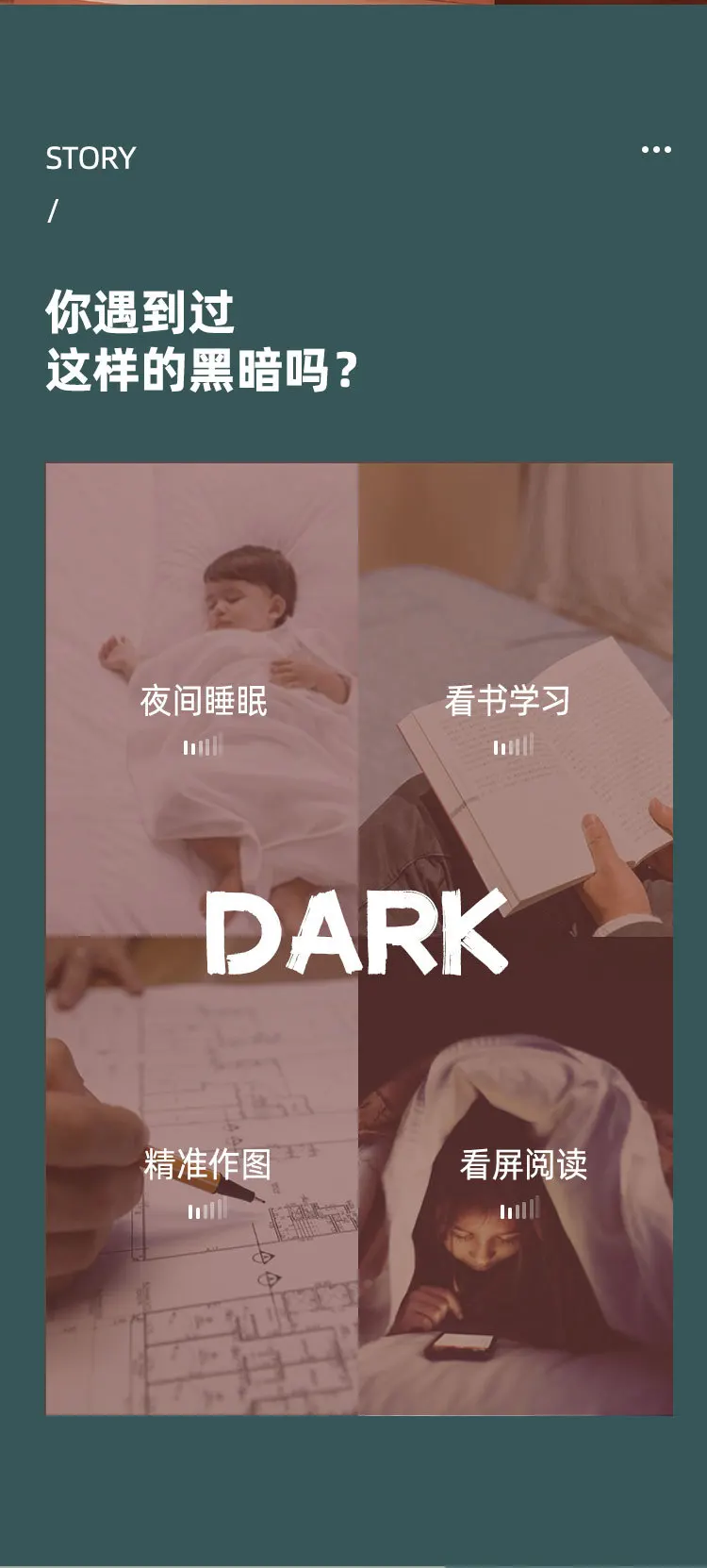 Creative Novelty Eye Protection Table Lamp Bedroom Bedside Desktop Touch Student Children Led Desk Night Reading Lamp