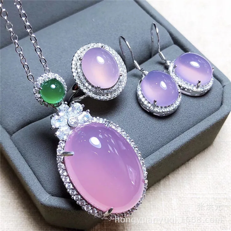 

Certified Plated S925 Silver Inlaid Green Chalcedony Pendant Ring Three-Piece Earrings Set Exquisite Agate Set Jade Pendant