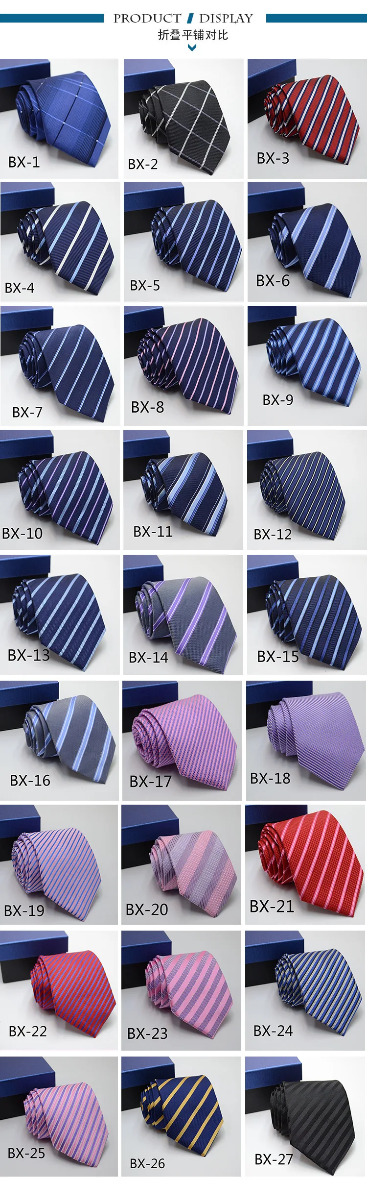 tie for men (3).jpg