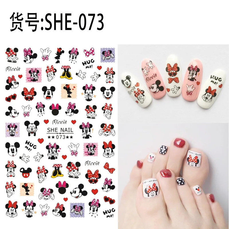 

SHE065-SHE080 New children's cartoon nail stickers, durable waterproof nail stickers, big brands luxury nail stickers