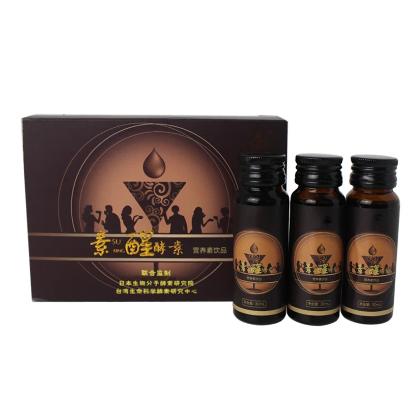 Oem Best Drinks To Cure Your Hangover Effective Safe Healthy Herbal Plant Drinks Anti Alcohol Buy Hangover Cure Drink Oem Hangover Natural Hangover Cure Product On Alibaba Com,Size Of Queen Bed In Meters