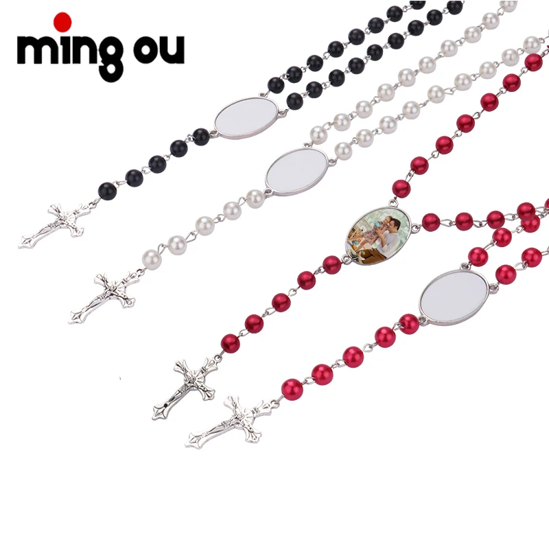 

Sublimation Blank Rosary Necklace