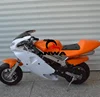 easy pull start 49cc mini cross moto bike gas power mini motorcycle 49cc mini pocket bike