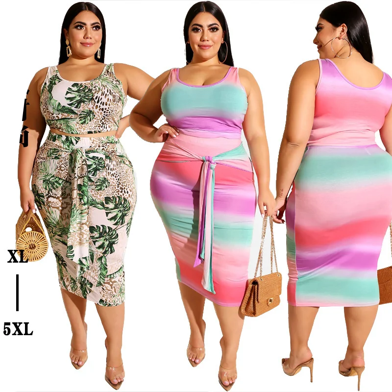 

Large Stock XL-5XL New tight-fitting hip-fit fashion suit vest half skirt Plus Size Maxi two-piece suit