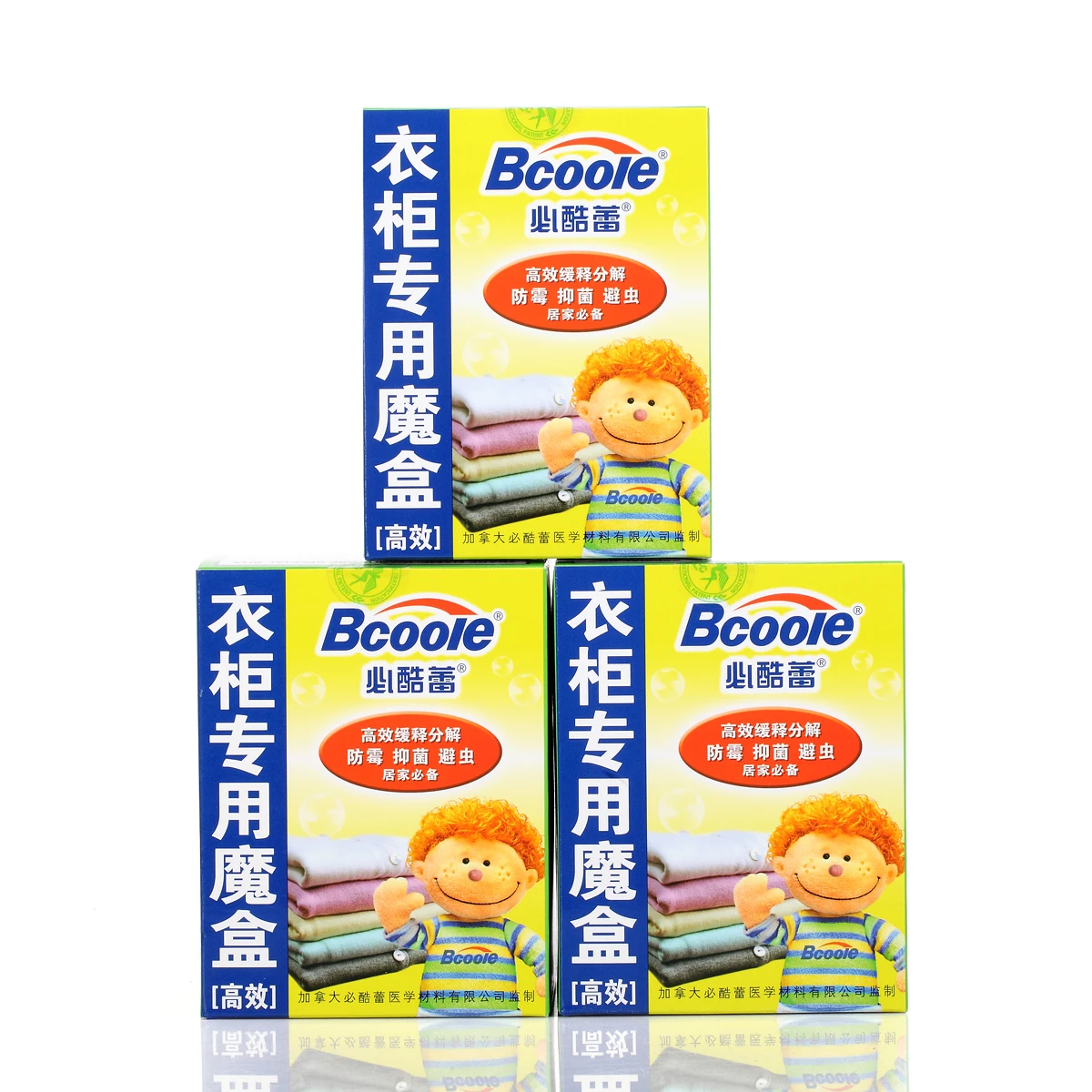

New home deodorant Scavenger Formaldehyde Scavenger New House Wooden Furniture Wardrobe Deodorant