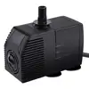 Pond Pump with Filters JR-3500F 60W Jier Flow Fountain Electric Submersible Water Cooler Pump with 15ft length wire