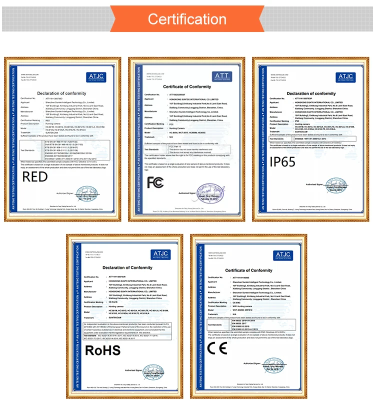   4g lte hunting camera