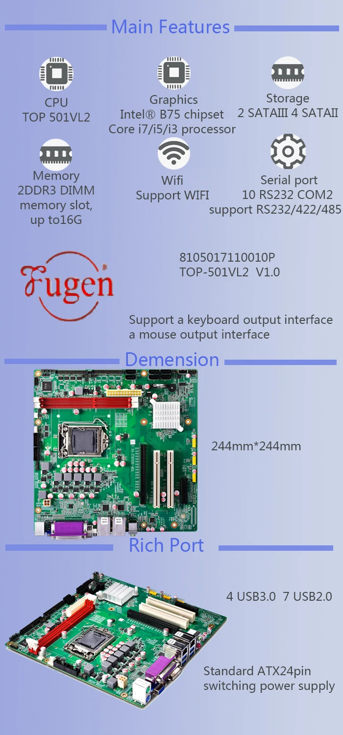 Fanless design intelindustri pc with i5 6200u 4g ram