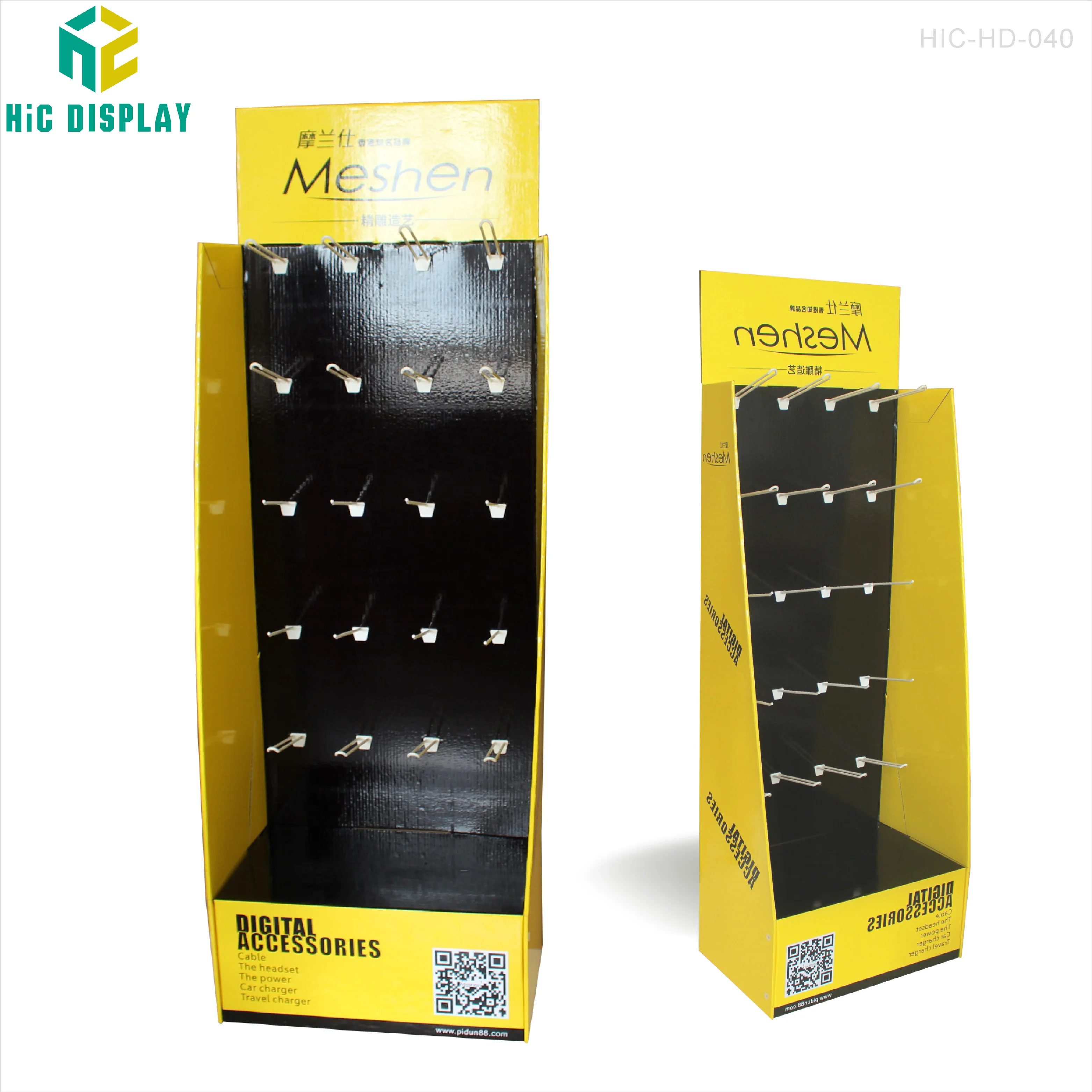 Floor Cardboard Display Stand Rack With Peg Hook For Mobile Cell Phone Accessory Promotional