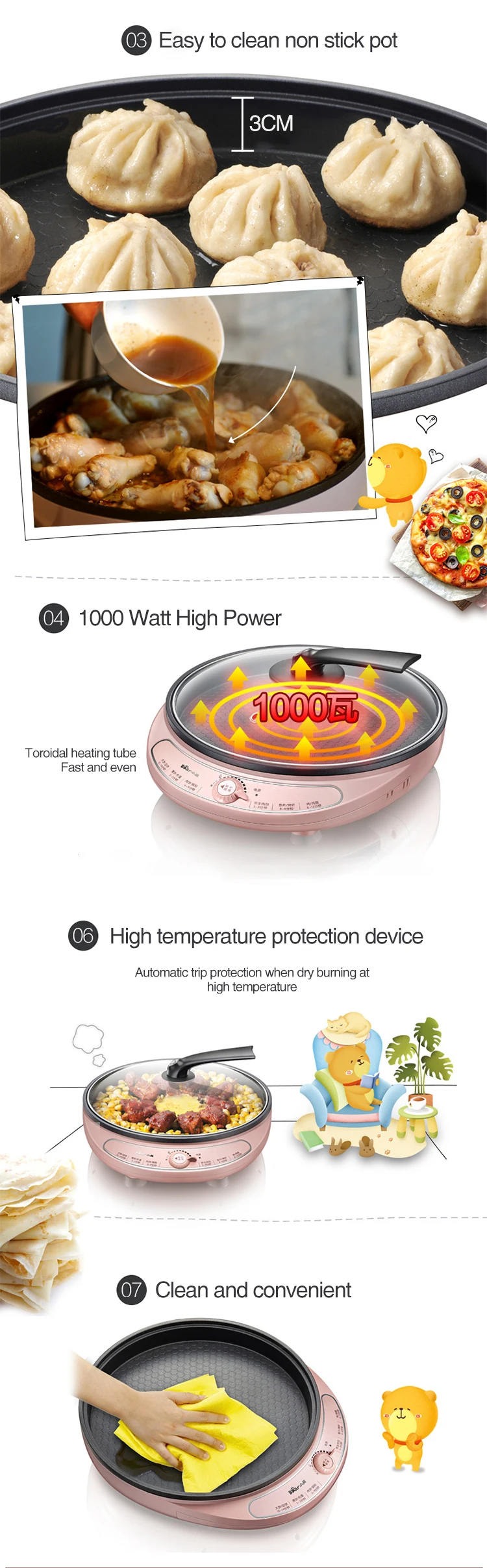 Home-pancake-machine_03.jpg
