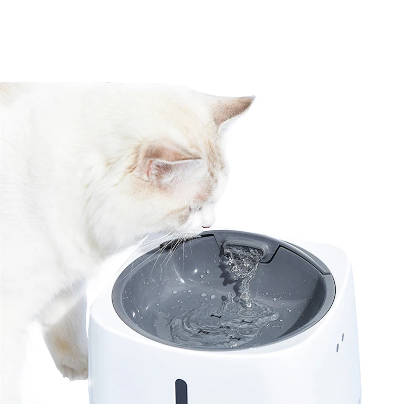 

Automatic Cat Water Fountain Pet Induction Water Dispenser USB Rechargable lectric Mute Water Feeder Dog Pet Drinker Bowls, White